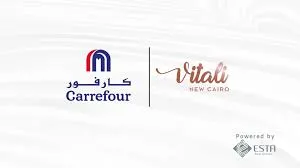 Vitali Mall Carrefour